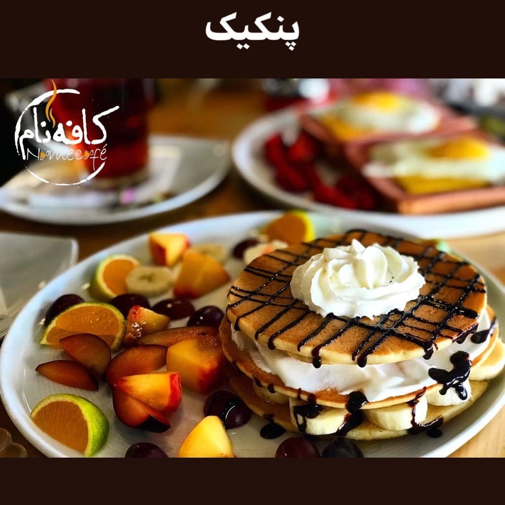 پنکیک
